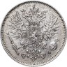 Купить 50 пенни 1911 L Российская Финляндия
