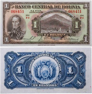 купить Боливия 1 боливиано 1928 (Pick 118a(5-2)