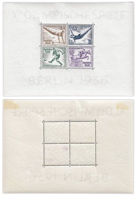 купить Германия, Третий Рейх 1936 "Летние олимпийские игры" Блок - 5