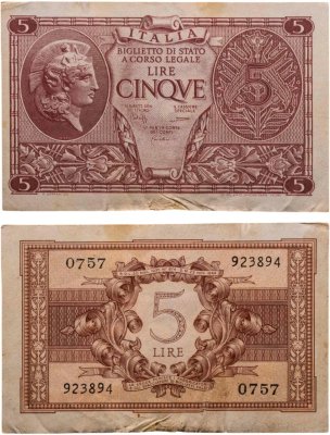 купить Италия 5 лир 1944