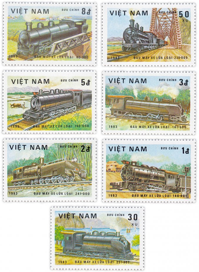 купить Вьетнам набор из 7 марок 1983 "Поезда"