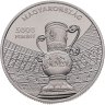 Купить Венгрия 5000 форинтов 2026 "Венгерская футбольная федерация"
