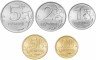 Купить Набор разменных монет 10, 50 копеек, 1, 2 и 5 рублей 2010 года СПМД (5 монет) штемпельный блеск