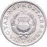 Купить Венгрия 1 форинт (forint) 1984