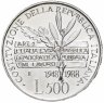 Купить Италия 500 лир 1988 "40 лет Конституции Италии"