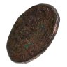 Купить Айюбиды , Аль-Насир Юусоф I (Салах ад-Дин), (AH 570-589 / AD 1174-1193), AE Дирхем
