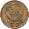 Купить 1 копейка 1950