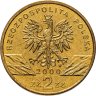 Купить Польша 2 злотых (zlote) 2000 "Всемирная природа - Удод"