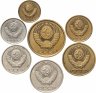 Купить Набор из 7-ти монет СССР : 1, 2, 3 , 5 , 10 , 15 и 20 копеек 1987 ( Разновидность случайная )