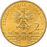 Купить Польша 2 злотых 2006 "Жагань (Zagan)"