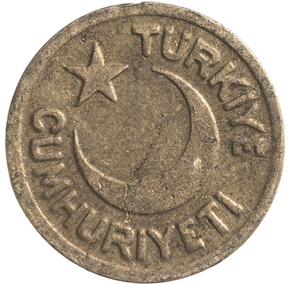 Монета Турция 10 пара (para) 1942 стоимостью 320 руб.