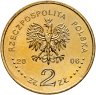 Купить Польша 2 злотых 2006 "30-летие польских протестов в июне 1976 года"