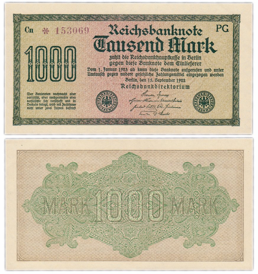 купить Германия 1000 марок 1922 (Pick 76)