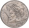 Купить Франция 10 франков (francs) 1986 "Свобода, Равенство, Братство"