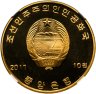 Купить Северная Корея 10 вон 2021 "100-летие Национального собрания" в слабе TQG PF68+