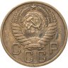 Купить 5 копеек 1957
