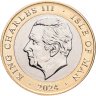Купить Остров Мэн 2 фунта (pounds) 2024 "Гонки на мотоциклах Крег-нью-Баа"