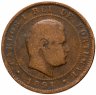 Купить Португалия 10 рейс (reis) 1891