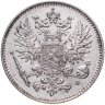 Купить Российская Финляндия 50 пенни (pennia) 1896-1917 гг. период правления Николая II, AU/UNC со штемпельным блеском [серебро 750 пробы 2.54 г]