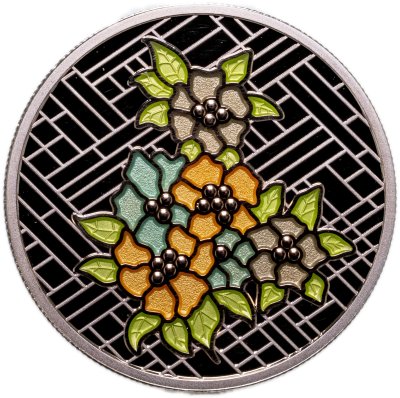 купить Канада 20 долларов 2014 «Замок Крэгдерек»