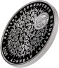 Купить Киргизия (Кыргызстан) 10 сом 2009 год (Животный мир стран ЕврАзЭС - Беркут)