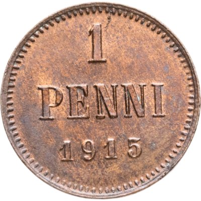 купить 1 пенни (penni) 1915 Российская Финляндия