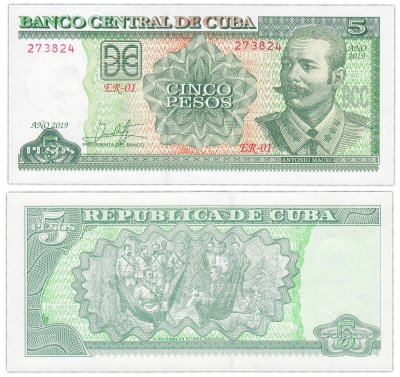 купить Куба 5 песо 2019 года (Pick 116)