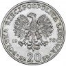 Купить Польша 20 злотых 1976