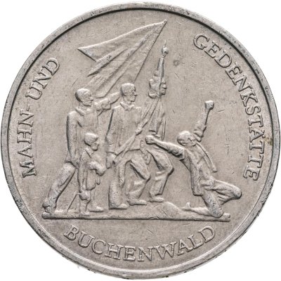 купить Германия (ГДР) 10 марок 1972 "Мемориал "Бухенвальд" около Веймара"