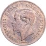 Купить Италия 5 чентезимо (centesimi) 1861 M  знак монетного двора: "M" - Милан