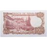 Купить Испания 100 песет 1970 (Pick 152a)