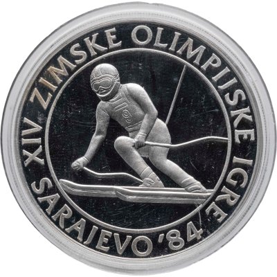 купить Югославия 500 динаров (динара, dinara) 1984 XIV зимние Олимпийские игры, Сараево 1984 - Слалом