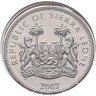 Купить Сьерра-Леоне 1 доллар 2002 "Королева-мать, Королева Елизавета II и Принцесса Маргарет" в конверте с марками