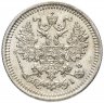 Купить 5 копеек 1875 СПБ-HI