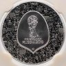 Купить Франция 10 евро 2018 "Чемпионат мира по футболу в России 2018" в слабе с сертификатом