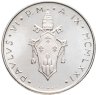 Купить Ватикан 500 лир (lire) 1971
