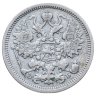 Купить 15 копеек 1906 СПБ-ЭБ