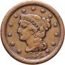 Купить США 1 цент (cent) 1854 Liberty Head Cent