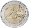 Купить Португалия 2 евро 2007 "50 лет Римскому договору"