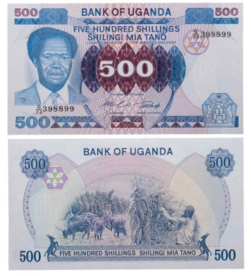 купить Уганда 500 шиллингов 1983