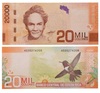 купить Коста-Рика 20 000 колон 2009