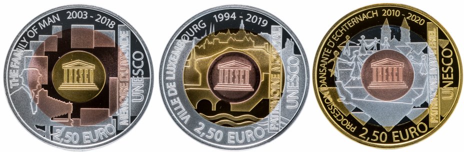 купить Люксембург 2018-2020 набор из 3 монет  "Люксембург в программе ЮНЕСКО"