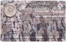 Купить Приднестровье 1 рубль 2016 "10 лет со дня референдума о независимости Наш выбор - Россия" в буклете