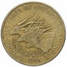 Купить Центральная Африка (BEAC) 25 франков (francs) 1986