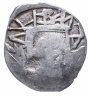 Купить Великое Княжество Рязанское, Иван Фёдорович, Денга, 1425-1456 гг.