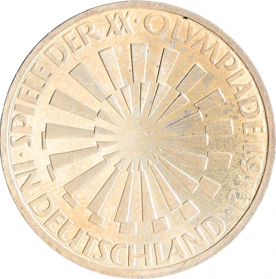 купить ФРГ 10 марок 1972 F "Олимпиада в Мюнхене -Эмблема In Deutschland