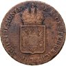 Купить Австрия 1 крейцер (kreuzer) 1816,  знак монетного двора "G" - Бая-Маре