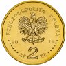 Купить Польша 2 злотых  2014 "Сочи 2014"