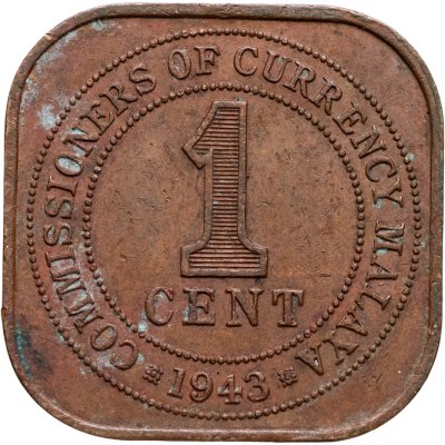 купить Малайя 1 цент (cent) 1943
