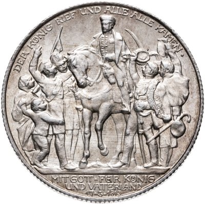 купить Германская Империя, Пруссия 2 марки (mark) 1913 "100 лет Победы над Наполеоном под Лейпцигом (Битва народов)"